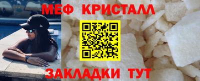COCAINE Малоярославец