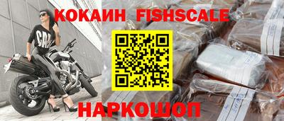 бутират Мариинск