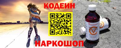 COCAINE Малоярославец