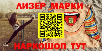 COCAINE Малоярославец