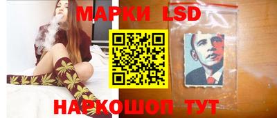 COCAINE Малоярославец