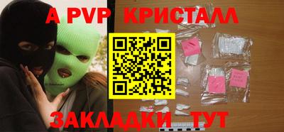 COCAINE Малоярославец