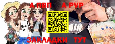 COCAINE Малоярославец