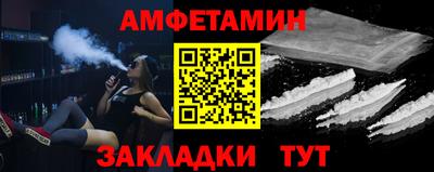 COCAINE Малоярославец