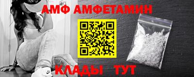 COCAINE Малоярославец