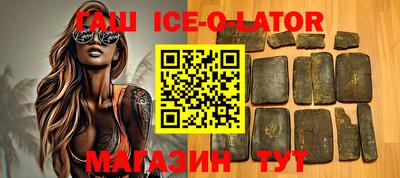 COCAINE Малоярославец