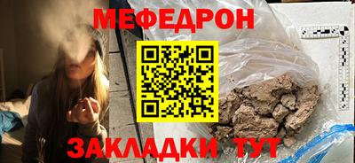 COCAINE Малоярославец