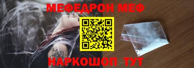 COCAINE Малоярославец